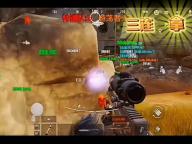 《杀手：赦免》杀入iPhone/iPad！硬核潜行9月登陆，支持手柄操控