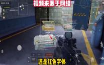 美柚姨妈记录 人气热度：24℃