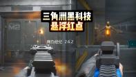 商办经纪  2.6.26