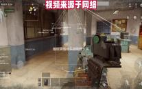 暗区突围锁头自动开火实战应用与技巧解析，你知道多少	？