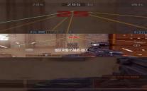 暗区突围HS辅助-暗区突围单透范围HS重构版工具