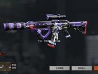 长生：天机降世今天九幽比较麻烦