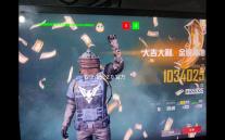 蚁巢企云 2.0 官方版