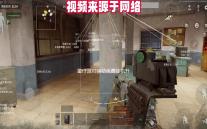 蛋仔派对辅助免费挂机升级攻略 蛋仔派对团队协作黄金法则