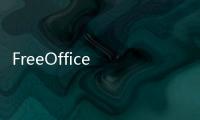 FreeOffice 2018下载 中文破解版